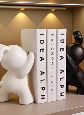 懒地创意兔子书挡摆件酒柜客厅玄关书柜陶瓷桌面可爱书立装饰摆件