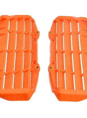 适用KTM XCFW EXC SXF 125-500尼龙水箱保护摩托数控保护罩散热网