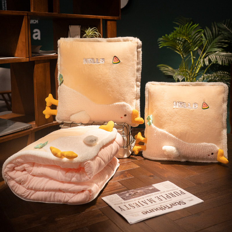 夏季抱枕被子两用折叠靠枕毯子二合一办公室午睡枕头车载汽车靠垫