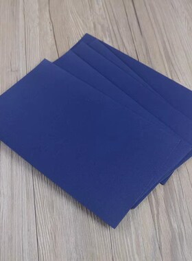 家谱线装书封面封底精致n古籍书A4大小蓝色卡纸封皮30X21cm 20张