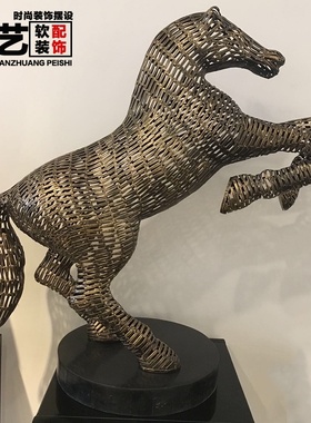 创意工艺品酒店大堂客厅办公室装饰马摆件金属铁艺艺术品桌面摆件