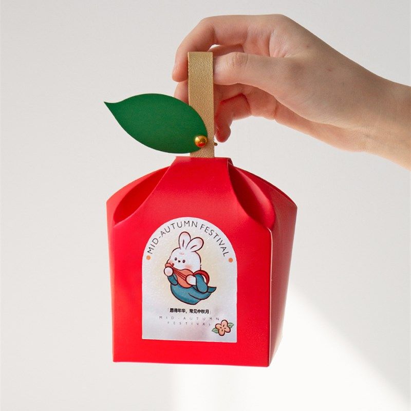 两个装月饼包装盒创意手提2粒迷你空盒子中秋礼盒蛋黄酥糕点定做