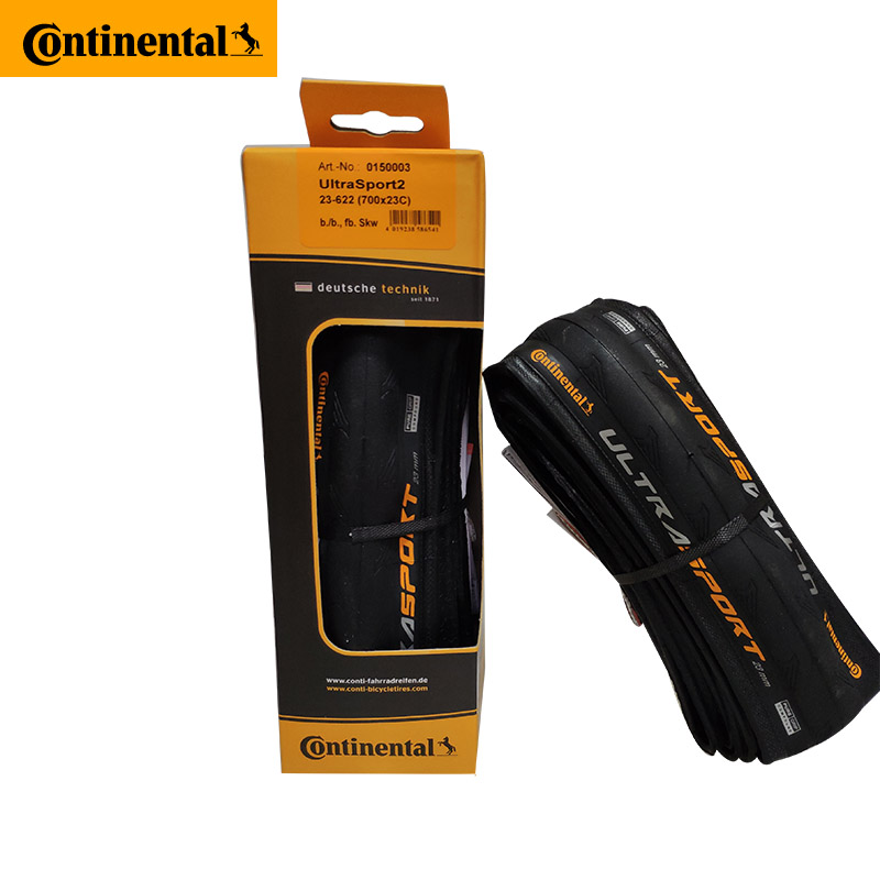 COIE马牌公路车外胎700*23C/25C折叠防刺自行车轮胎单车