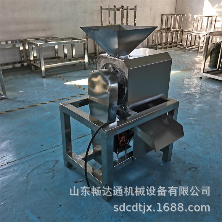 大型芒果去核打浆设备猕猴桃破碎榨汁机树莓桑葚工业螺旋榨汁机