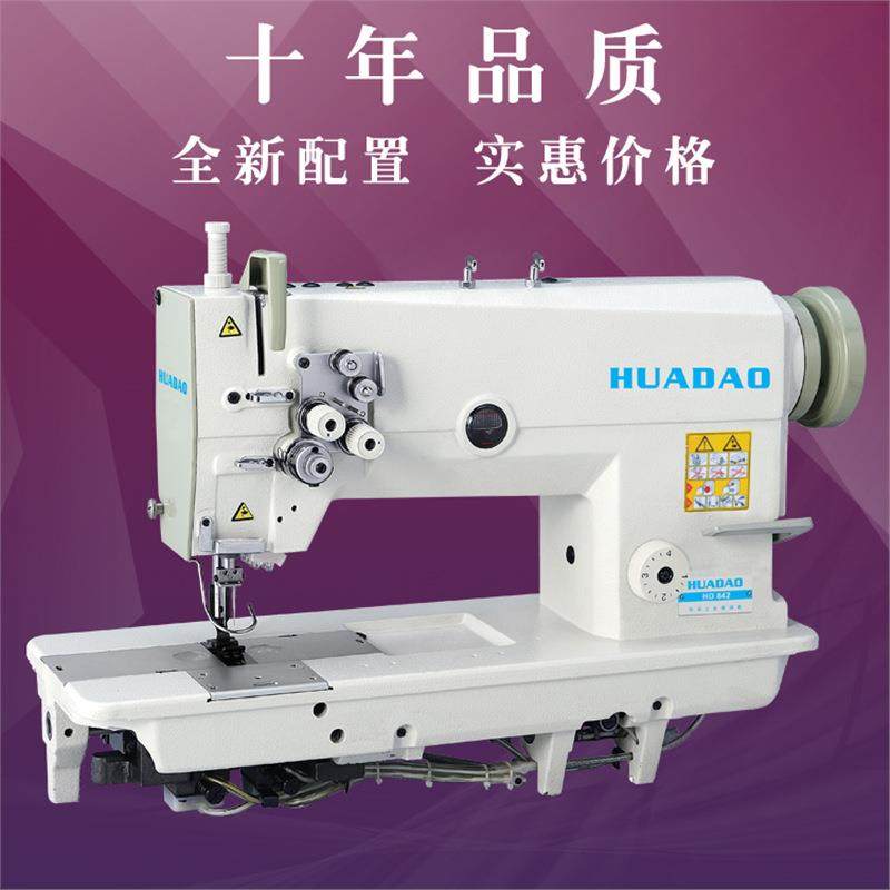 双针平缝机工业缝纫机电动家用平车全新吃厚电脑直驱,纺织面料/辅料/配套,其他纺织机械,淘宝优惠券,粉丝福利购,淘宝优惠卷