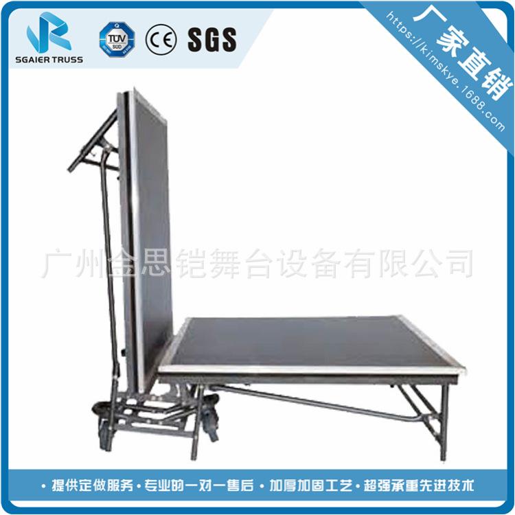 便捷式婚庆活动舞台t台酒店拼装舞台雷亚架移动折叠舞台桁架子