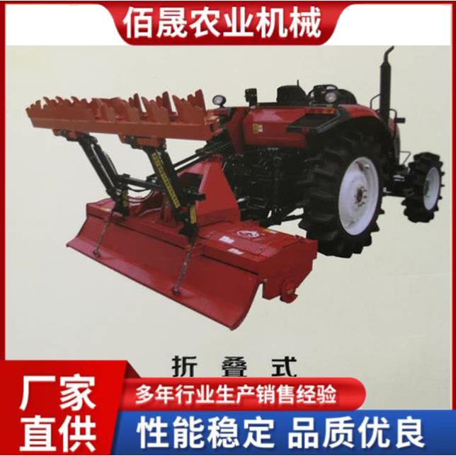 稻田整平机水田平田机配套旋耕机打浆机折叠伸缩式整平器