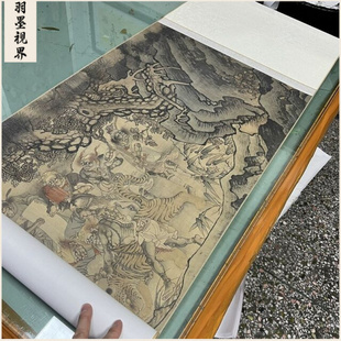 陆治二郎神搜山图高清国画人物彩色画稿工笔重彩复制画芯微喷临摹
