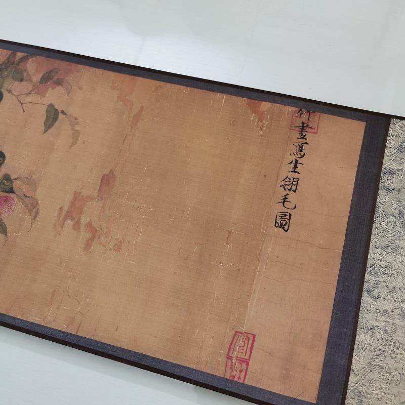 宋徽宗赵佶 写生翎毛图卷 复古书画花鸟横幅国画仿古复制装饰画