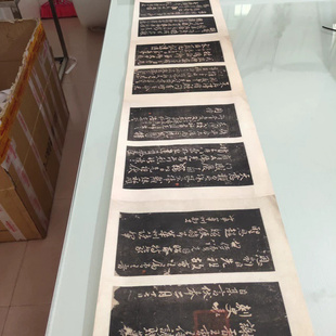 颜真卿三表真迹高清仿古书法字画碑帖真迹复制品微喷宣纸装饰画