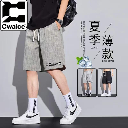 Cwaice夏季透气格子五分短裤