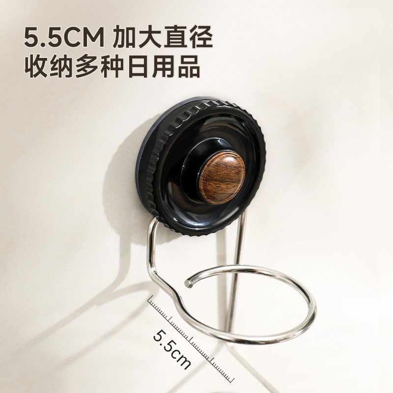 浴室梳子收纳不锈钢置物架吸盘免打孔壁挂剃须刀牙刷卫生间收纳筒