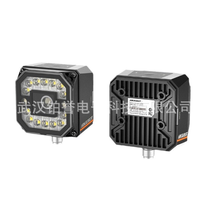 HIKROBOT 海康工业固定式读码器扫码器MV-ID3013PM-12M-WBN现货出