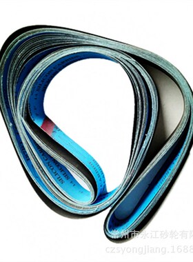 海豚牌J87BT CC600目砂带 2850*50  软布砂带平接