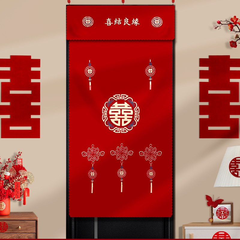 结婚喜字门帘婚房布置房间大门新房装饰红色刺绣喜帘婚庆用品大全