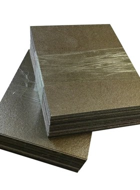 新能源云母板 HP-5 HP-8云母板  机械隔热绝缘金白色云母板垫片