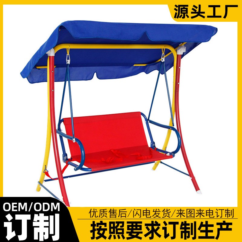 秋千椅吊椅双人带篷天井现代简约布艺铁艺户外花园休闲家装建材