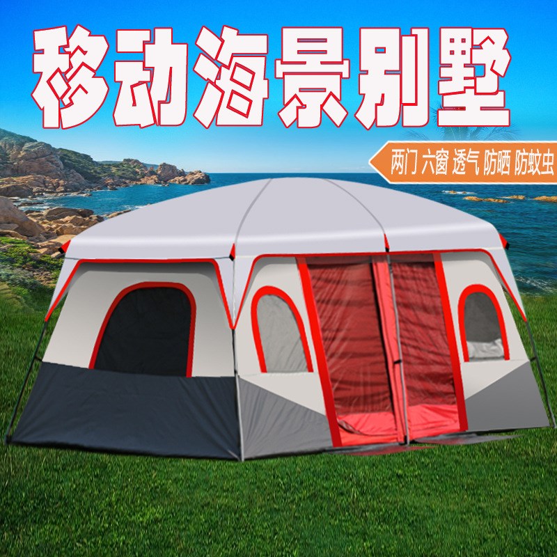 户外两房大帐篷加厚防雨3人4人6-10人露营野营多人沙滩两室便携式