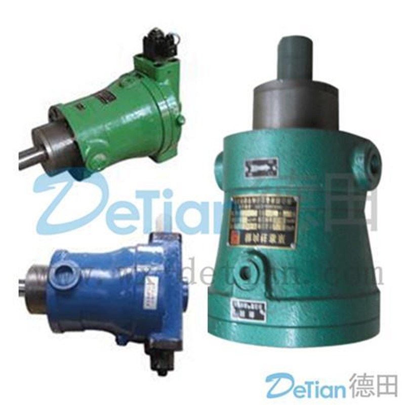 CY系列轴向柱塞泵 250YCY14-1B,250MYCY14-1B,低音 高压油泵