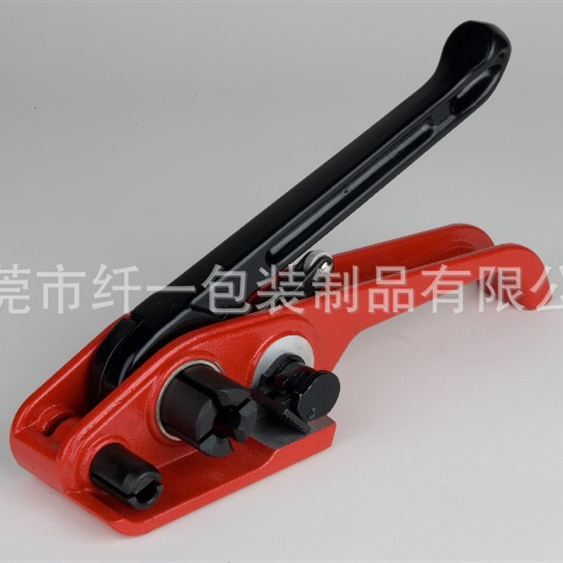 13-25mm纤维打包带收紧器 编织打包带拉紧器 手动纤维带打包机