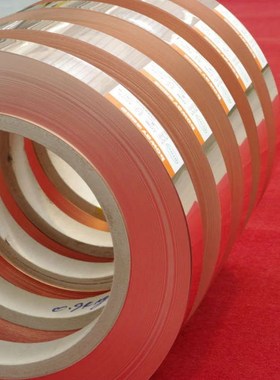 铜合金QFe2.5   C19400 C1940 CuFe2P 铜铁合金