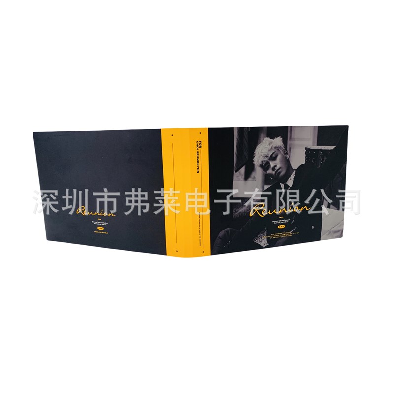 618精装7寸视频贺卡视频宣传册企业文化宣传册商务邀请函