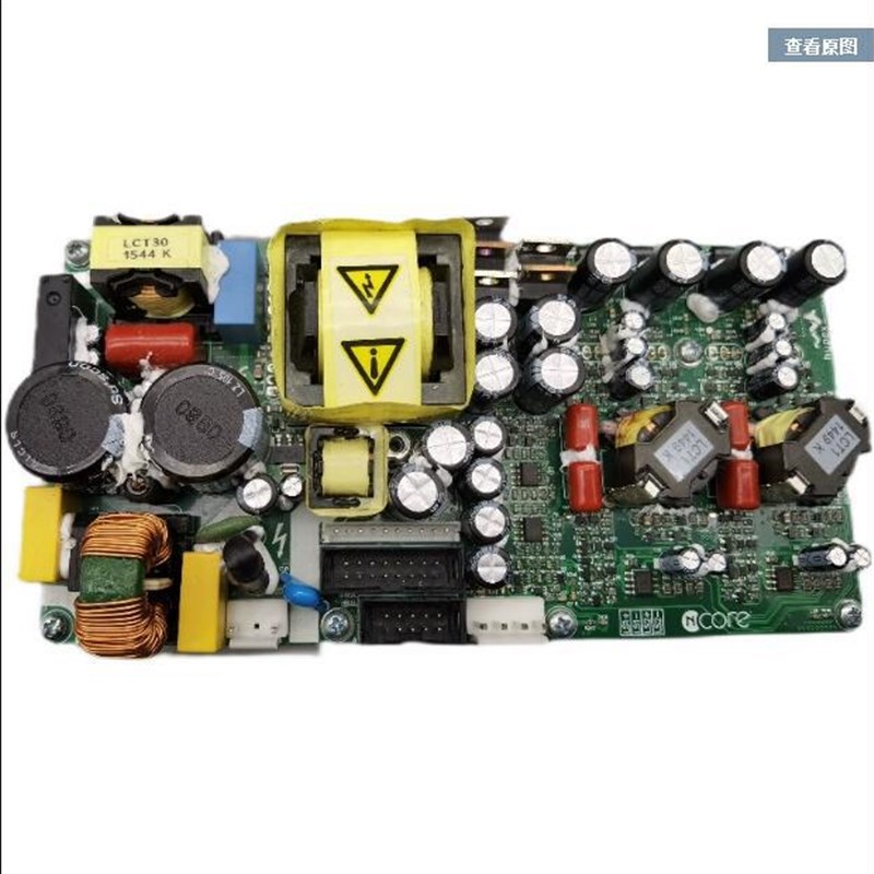 荷兰hypex 功放模块NC122MP发烧HIFI功放板