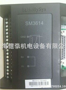 SM511 和利时PLC系列 8通道隔离型电流模拟量输出模块