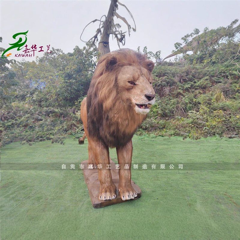 定制各类仿真动物模型摆件机械电动狮子老虎豹子仿真动物