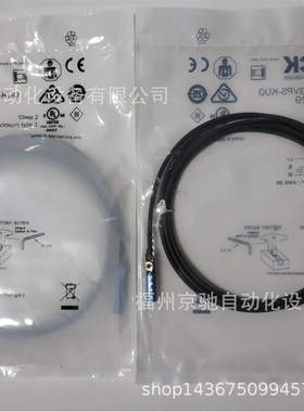 WTT12L-B2537 WTT12L-B2563 WTT12L-B1537现货 WTT12L-B2547