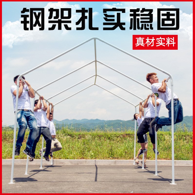 车棚停车棚家用汽车帐篷移动车库户外遮阳棚简易活动雨棚