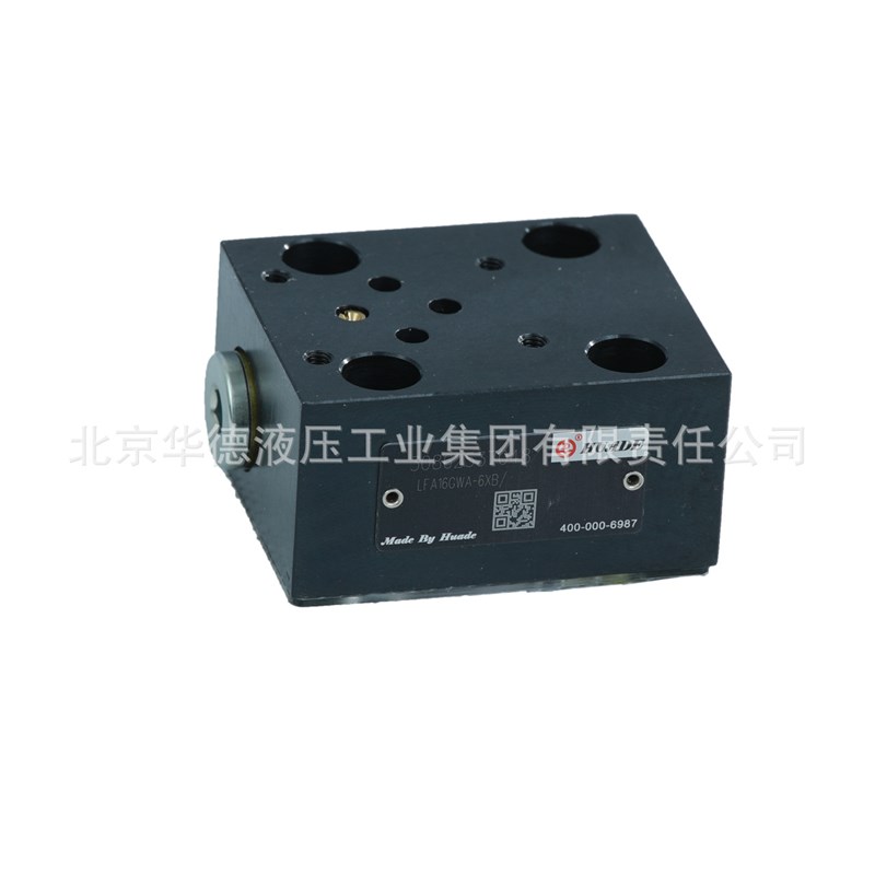 北京华德LFA16GWA-6XB二通插装阀控制盖板 方向控制二通