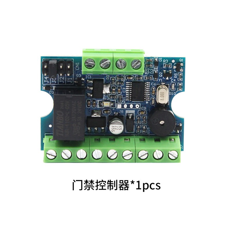 门禁控制板模块门禁机读头刷卡模块支持DALAS读头TM读头电路板
