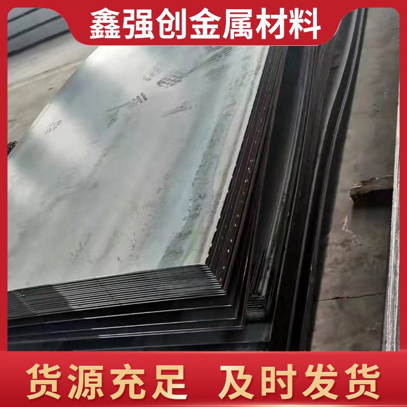 现货销售 q345厚钢板折弯镀锌铁无花有花镀锌卷 热镀锌板电镀锌板