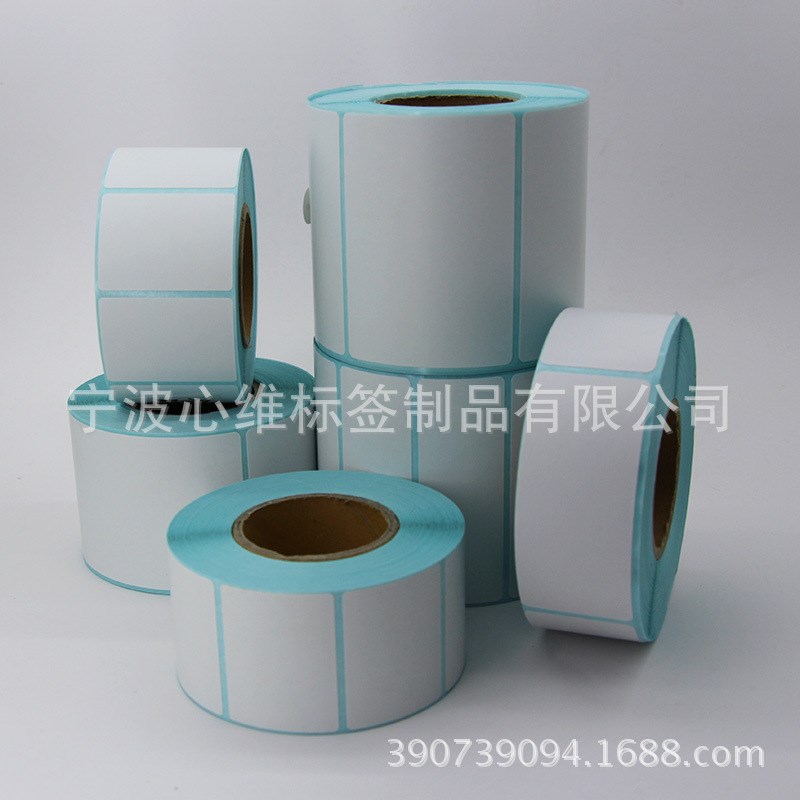 乐析60100三防热敏纸不干胶标签纸60*100mm*500张条码标签打印纸