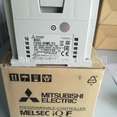 停产系列通信模块FX3U-232ADPFX3U-485ADP适配器FX2N-64CL-M