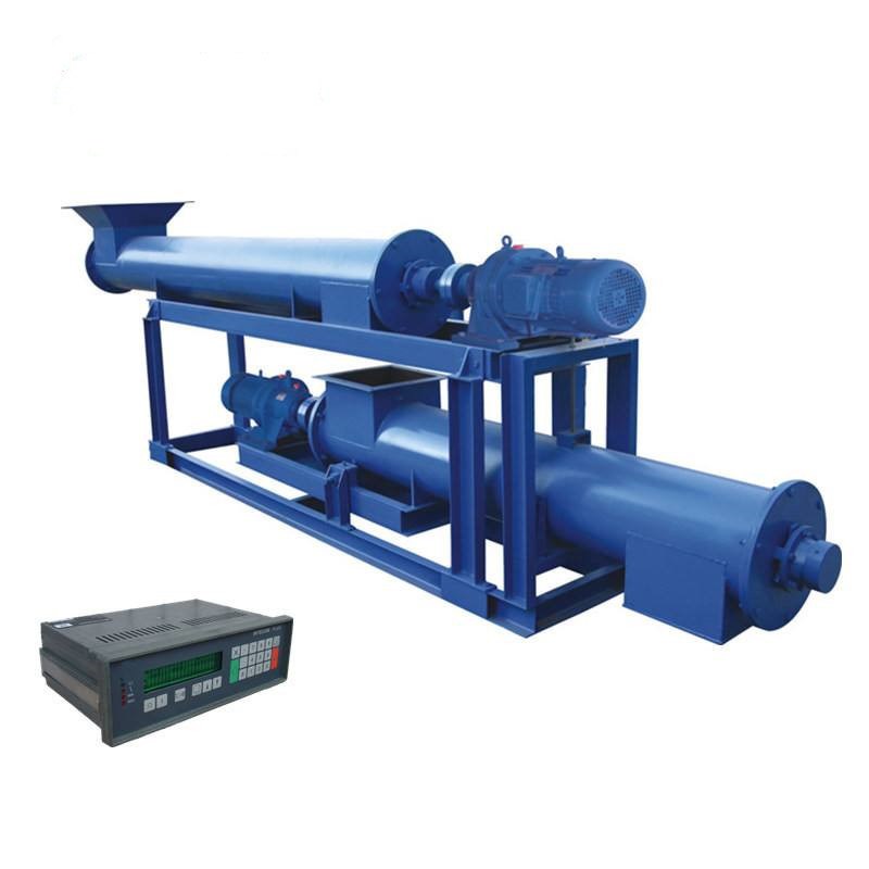 电子螺旋秤 计量螺旋输送机 水平送料机 称重螺旋 给料机