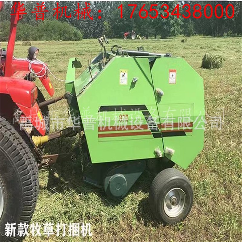 拖拉机带玉米小麦秸秆捡拾圆捆打捆机捡拾打捆机牧草稻草收割机