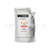 健赢辰适用奔图TL M7600激光打印机碳粉盒 5006DN 500H 硒鼓P4000