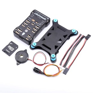 2.4.8 飞行控制器 减震器 博立方 安全开关 PX4 PPM 蜂鸣 Pixhawk