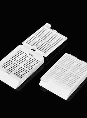 世泰 组织包埋盒 250个/盒 长条形 带可拆段式盖 白色 P.O.M材质