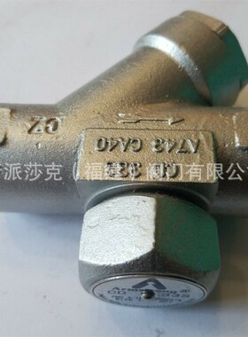 Armstrong阿姆斯壮CD-33S蒸汽疏水阀 进口圆盘热动力疏水器