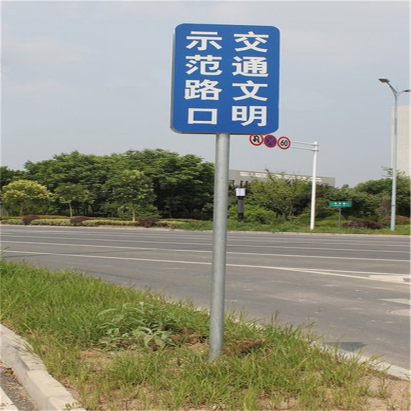 地标公路交通设施悬臂式标志杆T型标志杆立柱标志杆路牌杆规格多