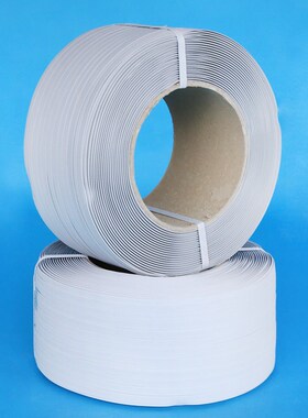 1300m白色PP机用打包带厂家多规格PP带白色封装收紧带打包带