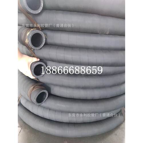 输送水 油 高温蒸汽专用橡胶管DN20 25 32 38 51黑色夹布胶管