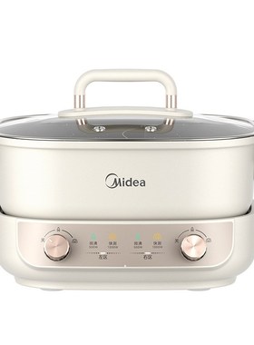 美.的电火锅鸳鸯锅分体式5.5L多功能分体式电煮锅MC-HGS282813