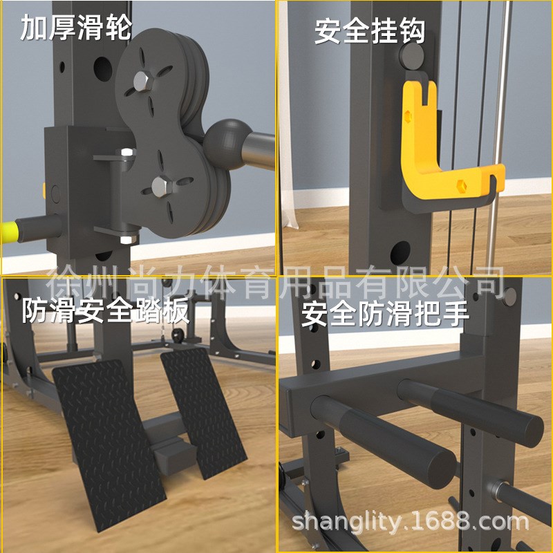 框式深蹲架多功能杠铃卧推架小飞鸟龙门架家用综合训练器健身器材