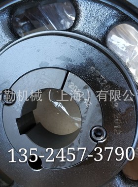 皮带轮BUSH锥套1615上海布勒TB34/36/38-8M-85F同步轮HTP锁紧胀套