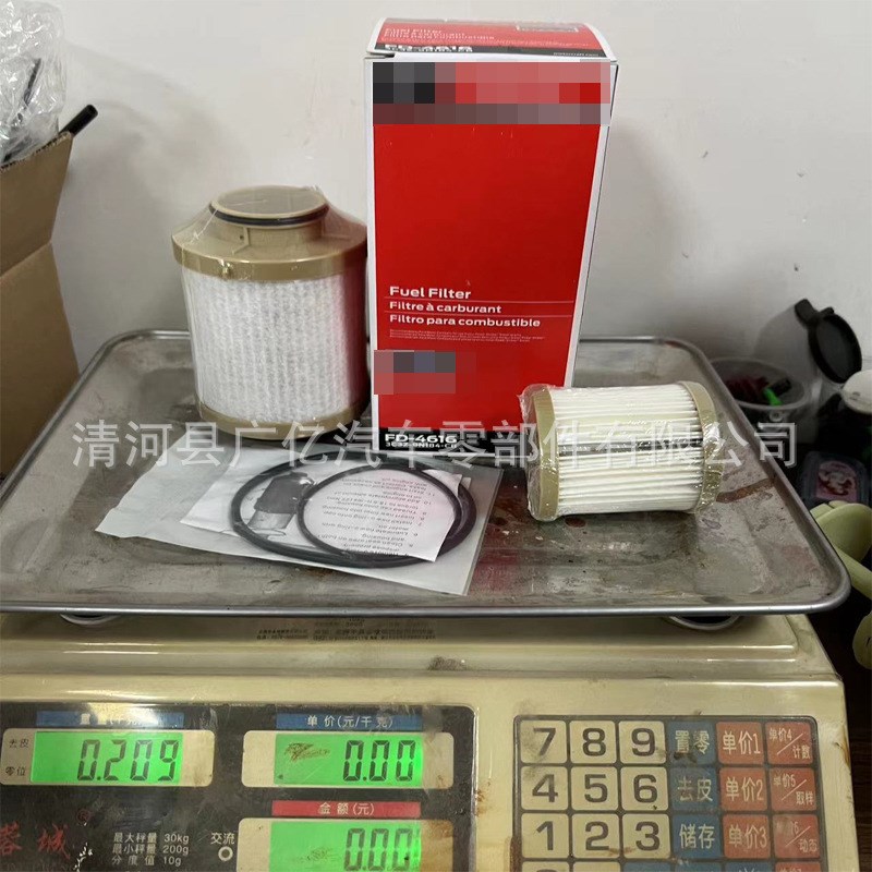 FD-4616 3C3Z9N184CA FD4616柴燃油滤清器 FS19797滤芯