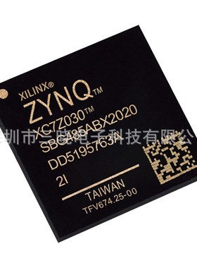 XC7Z030-2SBG485I 封装FCBGA485 嵌入式处理与控制片上系统SoC